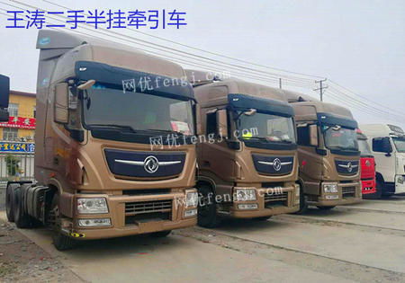 青海交通運輸設備全產業鏈服務指南 求購、回收、供應、出售與圖片信息平臺